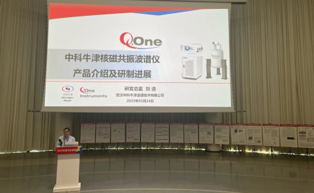 1748486362168555.png image.png