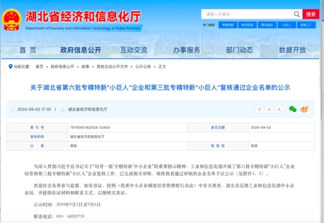 1749863114117999.jpg 111.jpg