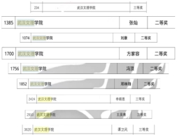 1749863983574898.jpg 222.jpg