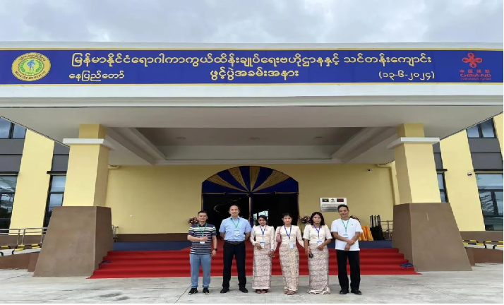 1749867542189640.jpg 555.jpg