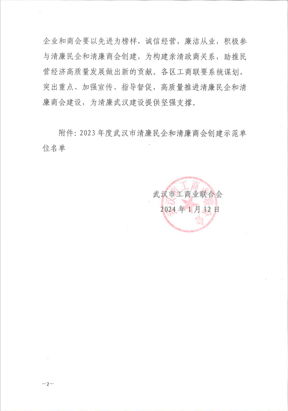 1750040239126623.jpg 222.jpg