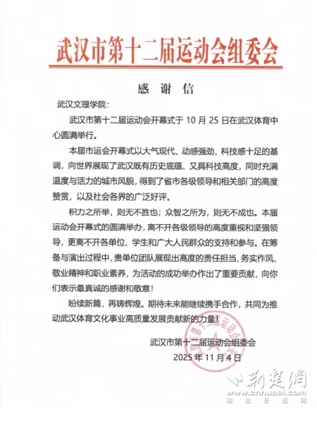 1763602837610243.png image.png