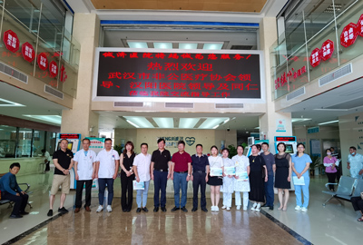 铭记恩情  3天1500公里  鄂赴湘赣3家医院致敬援汉医疗队