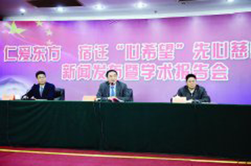 聚焦东方  展望未来