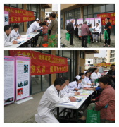 关爱老人，健康重阳，专家义诊进社区