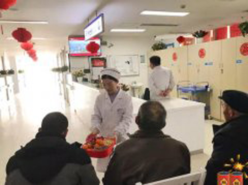 把亲情送与患者迎新年