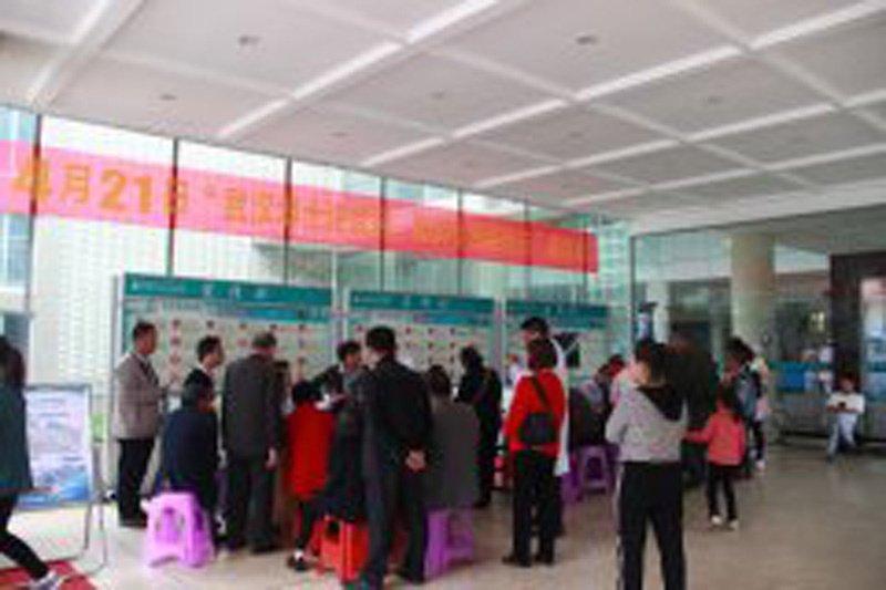 医管公司组织博士专家团到湘西南为百姓义诊