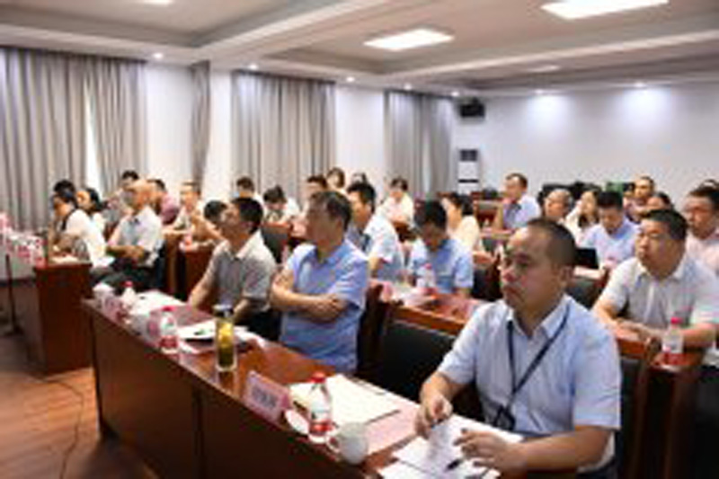 和润联合体召开2018年年中工作会议