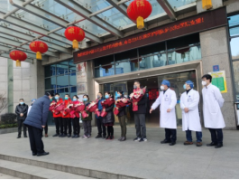 中国非公立医疗机构协会组织医疗队增援汉阳医院