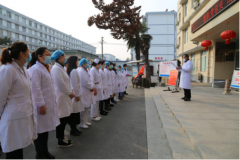 党旗飘扬在战“疫”一线——中铁阜阳中心医院举行战疫党员突击队