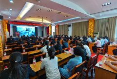 汉阳医院召开2020年抗疫先进事迹报告会暨“七一”表彰大会