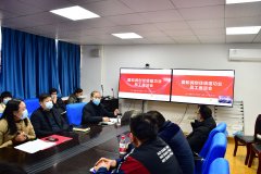 医管公司工会举办“爱和润创佳绩建功业” 员工座谈会