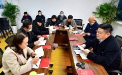 和润党委组织主题党日活动和民主生活会