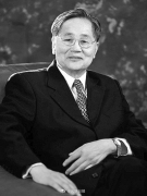 大师已逝  风范永存--缅怀致敬武汉文理学院首席教授著名经济学家