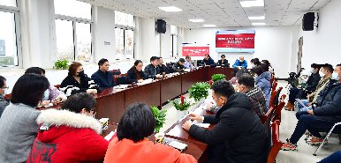 和润工会召开“爱和润当主人创佳绩建功业” 员工座谈会