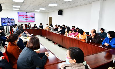 和润联合体召开庆三八女职工座谈表彰会