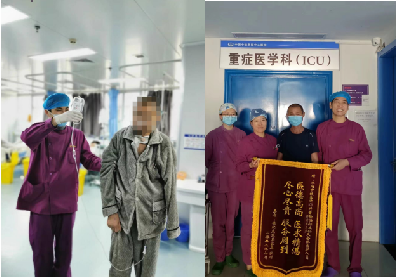 多科协作担使命 医患情深暖人心