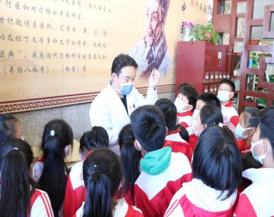 传承中医文化 弘扬传统国粹